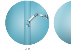 顯揚(yáng)科技亮相央視直播間